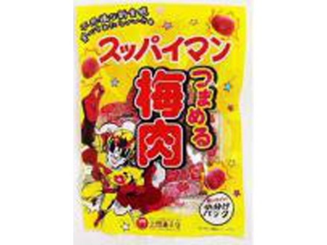 や）赤玉食品 おばぁの梅干し500g | お菓子・駄菓子・食品の激安通販卸
