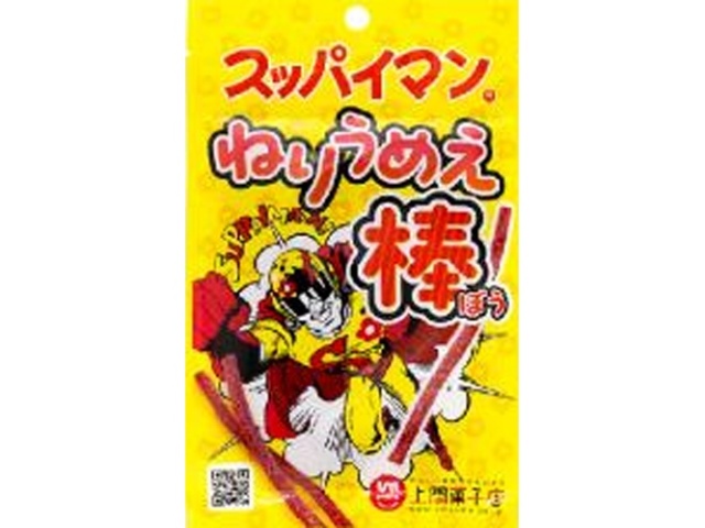 ノーベル 男梅シート 27g | お菓子・駄菓子・食品の激安通販卸