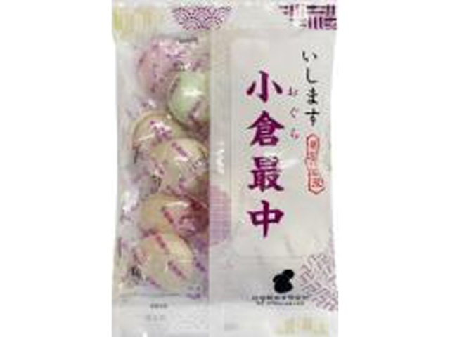 ハッパ 飴色平干し400g×5袋、飴色切り落とし5袋 昔ながら今も美味しい】別子飴 ∼立袋100g∼ | BESSHI AME HOMPO