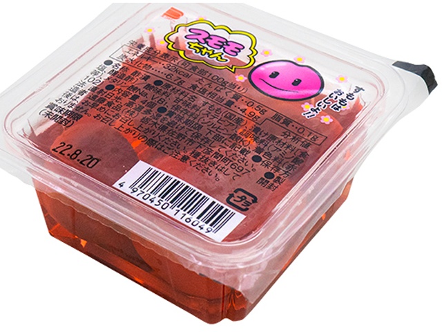 やおきん 4個すもも | お菓子・駄菓子・食品の激安通販卸問屋