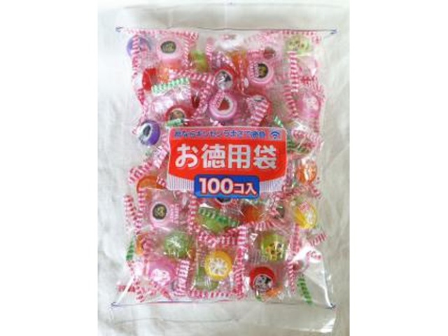 飴ちゃ〜ん♬ にゃんこチャーム 崖っぷちにゃんこ ぶらさがりチャックチャーム シロ