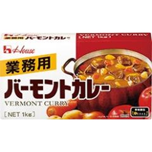 ハウス ビーフカレー 中辛200g（業） | お菓子・駄菓子・食品の激安 