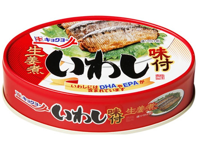 極洋 いわし蒲焼（タイ産）90g | お菓子・駄菓子・食品の激安