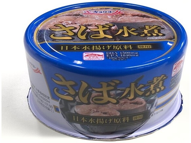 青シャケフレークページ 楽天市場】【冷凍】 7530 鮭フレーク 500g 東華商事 【3980円