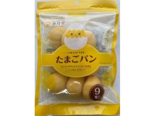 米屋 和ーみ たまご饅頭1個 | お菓子・駄菓子・食品の激安通販卸