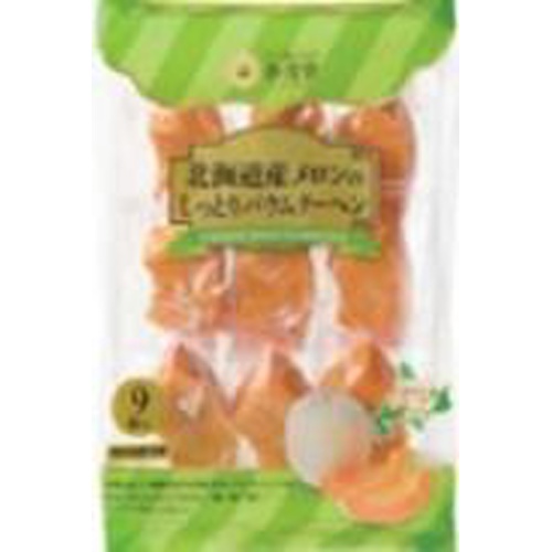 専用ページストロベリーメロン YBC メロンパック 16枚 | お菓子・駄菓子・食品の激安通販卸問屋