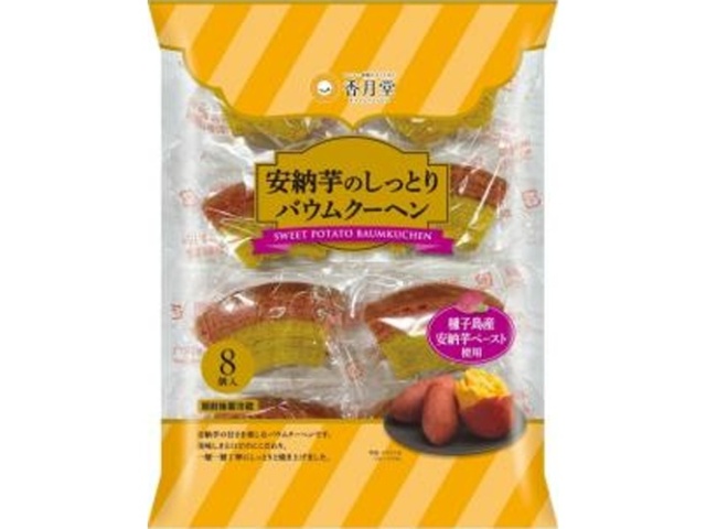 湖池屋 ピュアポテト 濃いのり塩52g | お菓子・駄菓子・食品の激安通販