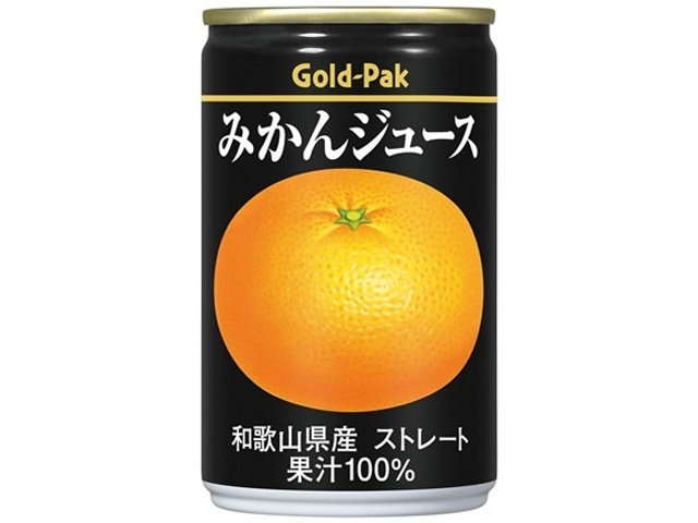 おみかん。さん専用 8月のお休みです。 お盆期間は休まず営業いたしますが、品切れで