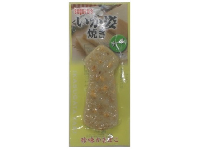 すぐる SLこがね炙り焼鱈 30g | お菓子・駄菓子・食品の激安通販卸問屋