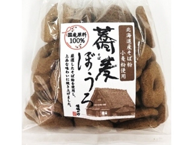 クロボー 黒糖丸ぼうろ 6個 | お菓子・駄菓子・食品の激安通販卸問屋