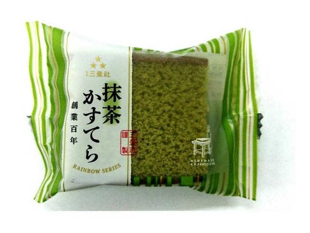カステラ 芹井大黒堂 長崎カステラ 1個 | お菓子・駄菓子・食品の激安通販