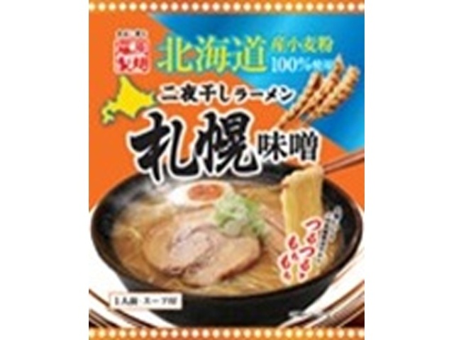 カレーラーメン 様 10/31（金）販売開始！ 和風カレーらーめん | 幸楽苑+幸楽苑のからあげ