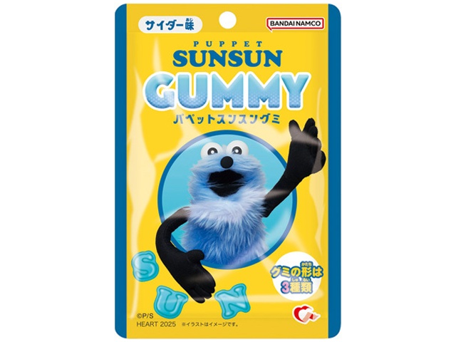 ラムネ Amazon.co.jp: 森永製菓 生ラムネ玉 35g×10袋 : 食品・飲料・お酒