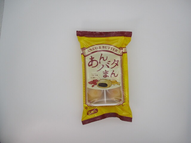 ひろひろもこもこさま専用❁⃘サミットクリーム 4本セット 楽天市場】☆4袋セット☆ 赤ちゃん用 お菓子 セサミストリート