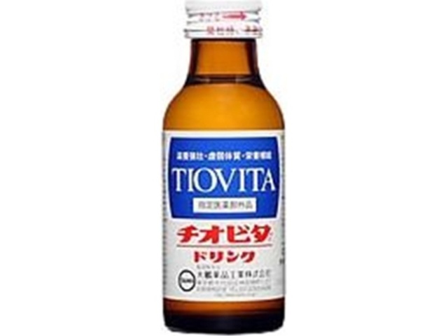 大正 リポビタンD 100ml | お菓子・駄菓子・食品の激安通販卸