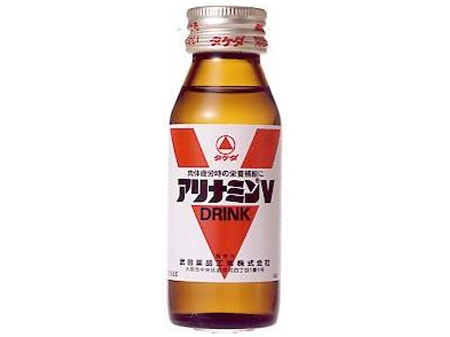 アリナミン ゼロ7トク 瓶100ml | お菓子・駄菓子・食品の激安
