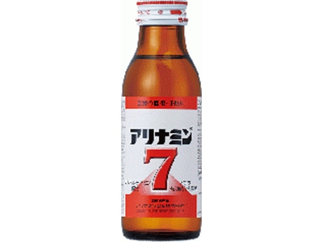 アリナミン　 アリナミン 【第3類医薬品】アリナミンEXプラス(270錠