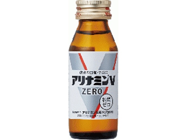 アリナミン ゼロ7トク 瓶100ml | お菓子・駄菓子・食品の激安