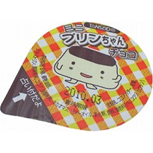 トレンドグルメ🍭🍓 | 遂に日本上陸！韓国でバズってるねこ