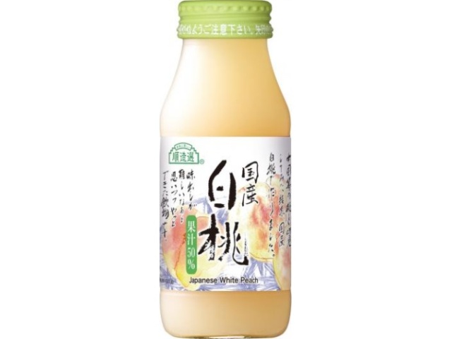 お買い得❗️MarUmi 900mL POM ギュっと丸搾りみかん 800ml | お菓子・駄菓子・食品の激安
