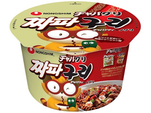 や）東京拉麺 トムヤムクン味112g | お菓子・駄菓子・食品の激安