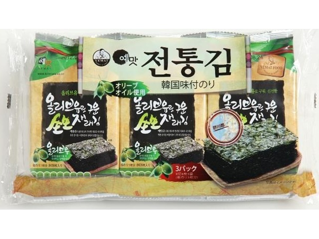 白子 徳島県吉野川産青のり 3g | お菓子・駄菓子・食品の激安通販卸