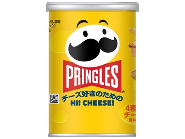 プリングルズ ハイチーズ 95g | お菓子・駄菓子・食品の激安通販