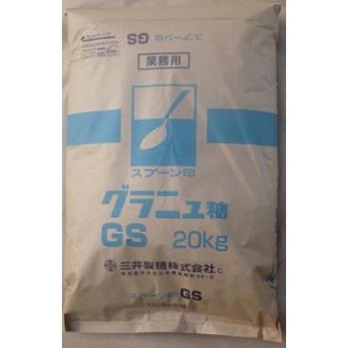 スプーン グラニュ糖ＧＳ２０ｋｇ □お取り寄せ品 【購入入数１個】