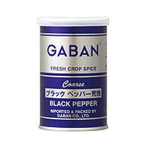 ハウス食品 ギャバン 荒挽ブラックペッパー缶６５ｇ □お取り寄せ品 【購入入数１０個】