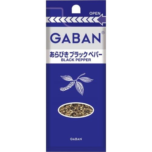 ギャバン あらびきブラックペパー袋１９ｇ □お取り寄せ品 【購入入数１０個】