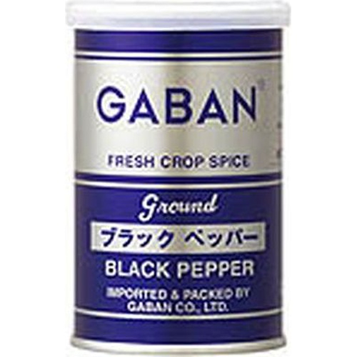 ハウス食品 ギャバン ブラックペッパー缶７０ｇ □お取り寄せ品 【購入入数１０個】