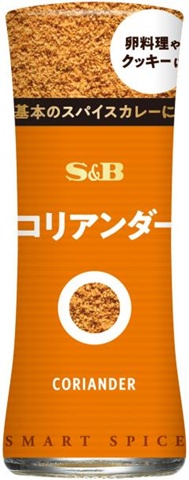 Ｓ＆Ｂ スマートスパイス コリアンダー８．２ｇ 【新商品 11/22 発売】 □お取り寄せ品 【購入入数４０個】