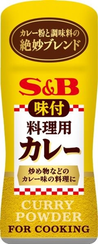 Ｓ＆Ｂ 味付料理用カレー５８ｇ □お取り寄せ品 【購入入数６０個】