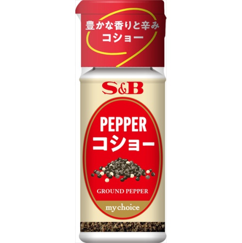 Ｓ＆Ｂ マイチョイス コショー１３ｇ □お取り寄せ品 【購入入数１６０個】