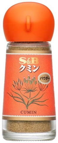 Ｓ＆Ｂ クミン（パウダー）１２ｇ 【新商品 11/25 発売】  【購入入数５個】