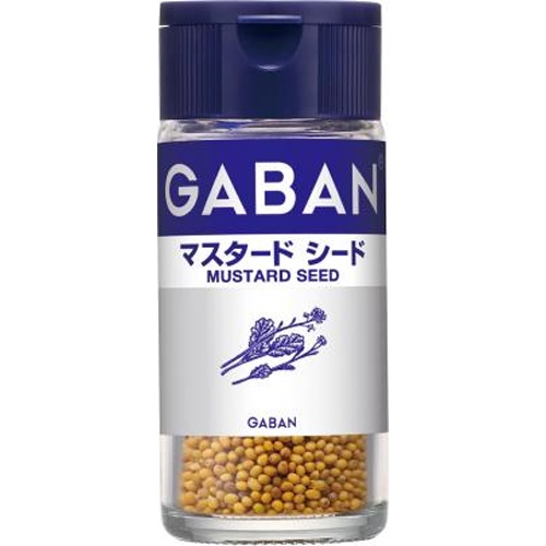 ギャバン マスタードシード ホール２５ｇ 【新商品 8/1 発売】 □お取り寄せ品 【購入入数３０個】