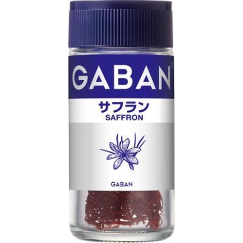 ギャバン サフランホール ０．５ｇ 【新商品 8/1 発売】 □お取り寄せ品 【購入入数３０個】