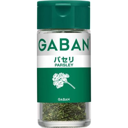 ギャバン パセリホール ４ｇ △ 【購入入数５個】