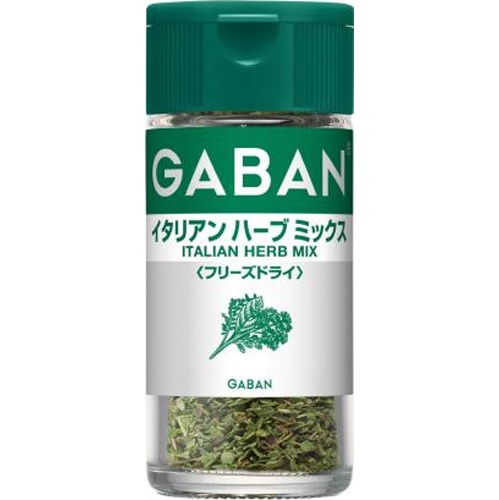 ギャバン イタリアンハーブミックス ２．５ｇ 【新商品 8/1 発売】 □お取り寄せ品 【購入入数３０個】