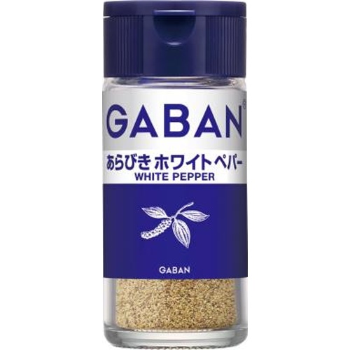 ギャバン あらびきホワイトペパー２１ｇ △ 【購入入数５個】
