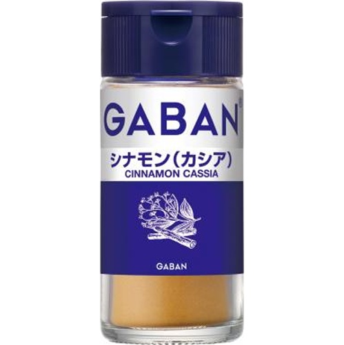 ギャバン シナモン（カシア）１５ｇ 【新商品 8/1 発売】 □お取り寄せ品 【購入入数３０個】
