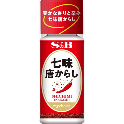 Ｓ＆Ｂ マイチョイス 七味唐からし１１ｇ △ 【購入入数１０個】