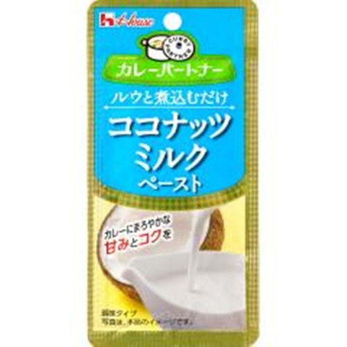 ハウス食品 カレーパートナーココナッツミルクペースト 【新商品 5/1 発売】 □お取り寄せ品 【購入入数８０個】