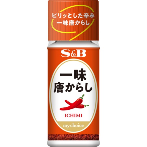 Ｓ＆Ｂ マイチョイス 一味唐からし１１ｇ 【新商品 3/4 発売】 □お取り寄せ品 【購入入数１６０個】