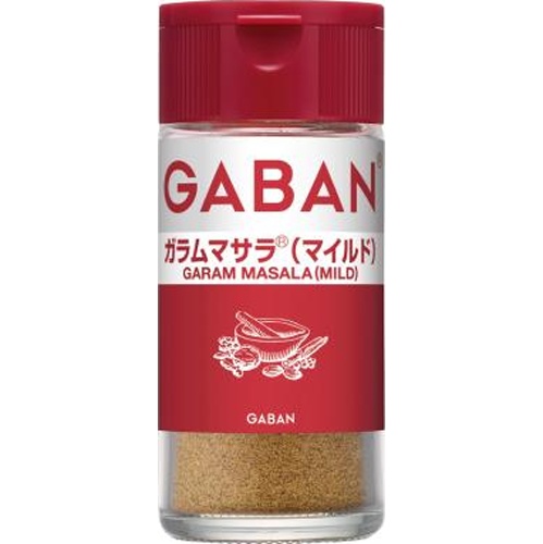 ギャバン ガラムマサラ（マイルド）２０ｇ 【新商品 8/1 発売】 □お取り寄せ品 【購入入数３０個】