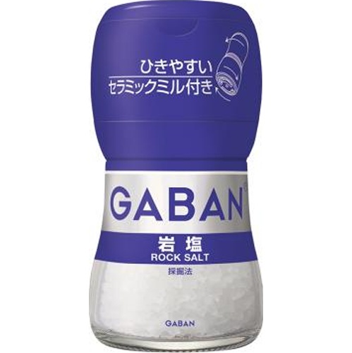 ギャバン ミル付き岩塩 ４０ｇ４０ｇ 【新商品 7/14 発売】 □お取り寄せ品 【購入入数４０個】
