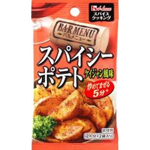 スパイスクッキングバルスパイシーポテトケイジャン 【新商品 7/14 発売】 □お取り寄せ品 【購入入数８０個】