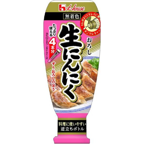 ハウス食品 おろし生にんにく １７５ｇ □お取り寄せ品 【購入入数４０個】