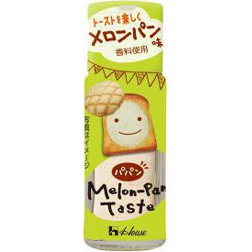 ハウス食品 パパン メロンパン味２８ｇ □お取り寄せ品 【購入入数１６０個】