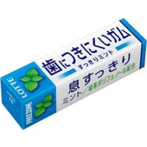 ロッテ フリーゾーンガム ハイミント９枚 □お取り寄せ品 【購入入数３００個】